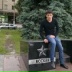 Рустем Кадамов, Тбилиси