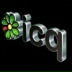 Icq Stage, Екатеринбург