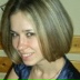 Natali Andreewa, 22.12.1988, Wrocław