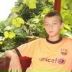 Very Good, 28.04.1999, Бендеры