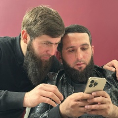No Name, Грозный