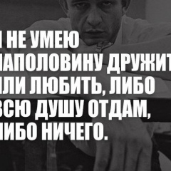 Абылайхан Толендиев, 22.03, Алматы