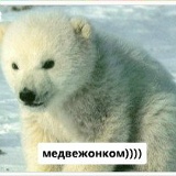 Володя Вольхин, 12.01, Ижевск