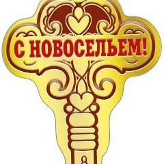 Ирина Букина, 25.08, Санкт-Петербург