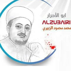 ابو فهد السنحاني, 01.01.1981, Sanaa