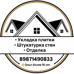 Асим Абдуллаев, Нефтекамск