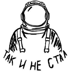 Алексей Ушаков, 07.08, Мурманск