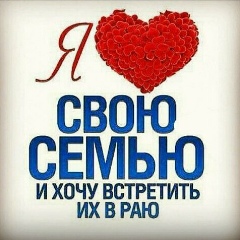 Гаухар Токтамбетова, 07.03, Алматы