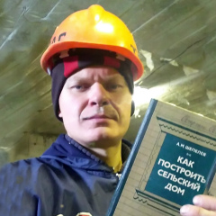 Денис Жарков, 26.09