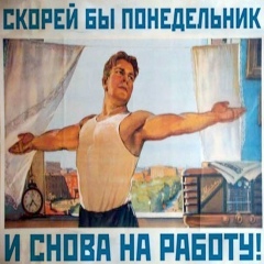 Дмитрий Семёнов, 27.03.1988, Санкт-Петербург