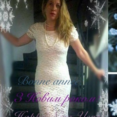 Tetyana Filipchuk, 31.05.1978, Paris