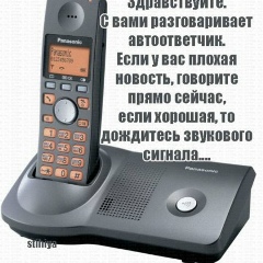 Арби Исаев, 02.06.1970, Пятигорск