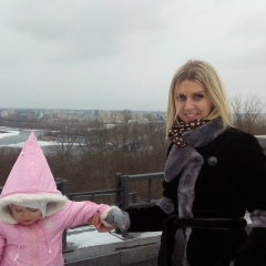 Наталия Денисенко, 30.04, Кривой Рог