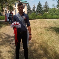 Ianik Kumpata, 02.08.1999, Бельцы