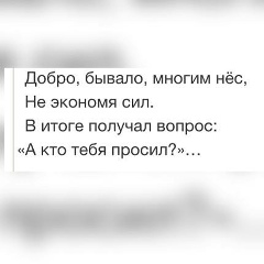 Азимжан Мамедов, 15.06.1995, Бишкек