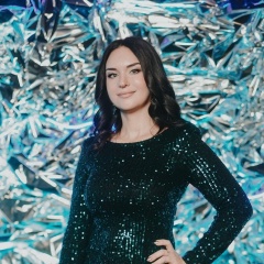 Алена Алёна, Новосибирск