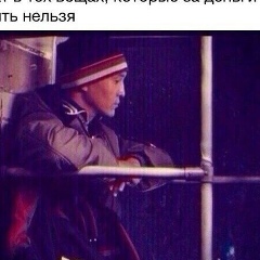 Нурмахан Молдабек, 07.06, Шымкент