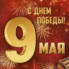 Евгений Дрёмов, Москва