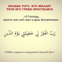 Акмарал Ташматова, 13.02, Астана