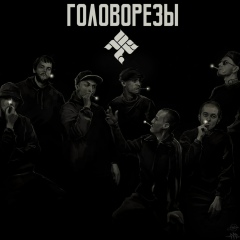 Андрей Гасымов, 09.08