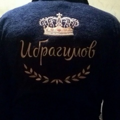 Тимур Ибрагимов, 07.01, Москва
