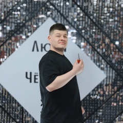 Николай Фомин, Березовский