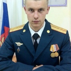 Никита Голядкин