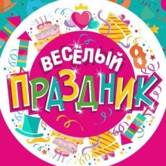 Оксана Петрова, Москва