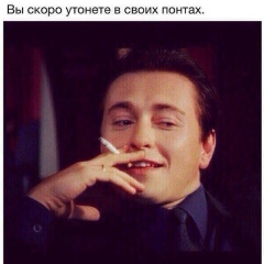 Дилшод Юлдашев, 08.11, Алматы