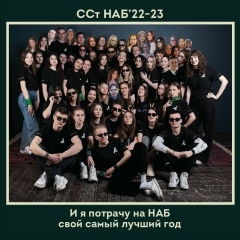 Максим Лукин, Москва