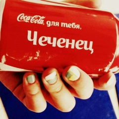 Расул Джацаев, 27.06.1991, Грозный