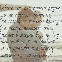 Гулзада Уксикбаева, 19.04.1976, Жанатас