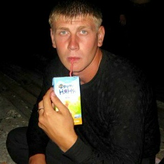 Николай Бердников, 13.12, Трубчевск