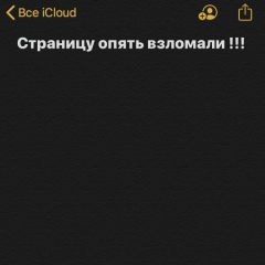 Александр Кан, 27.05.1992, Москва