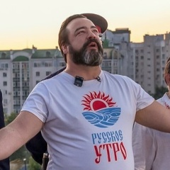 Антон Ласкин, 21.03, Старый Оскол