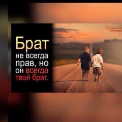 Аслан Сулеманов, Тюмень