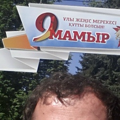 Максим Джуракулов, 02.04.1984