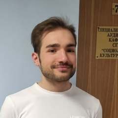 Роберт Гусейнов, 20.05.1996, Москва