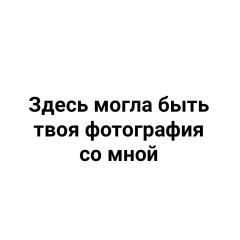 Азамат Ашимов, 28.08.2001, Астана