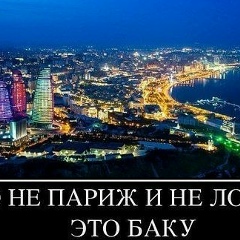 Анар Мамедов, 06.12, Харьков