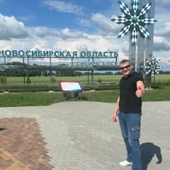 Андрей Кузьмин, Новосибирск