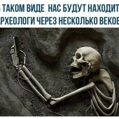 Vardan Mirzaxanyn, 03.03.1990, Краснодар