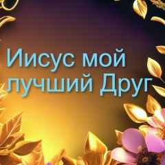 Кирилл Большедворский, 01.12.1993, Барановичи