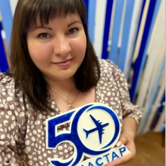 Наталья Демина, 19.04, Ульяновск