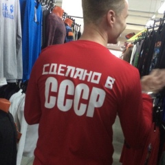 Александр Ольков, 06.03.1987, Екатеринбург