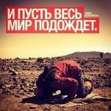 Хидир Бабахваев, 03.08.1985, Сатпаев