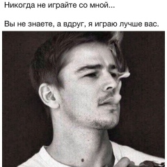 Вася Крицкий, 30.04.1988, Киев