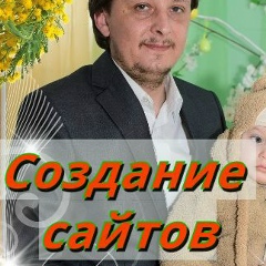 Игорь Хомутов, 28.09, Каменск-Уральский