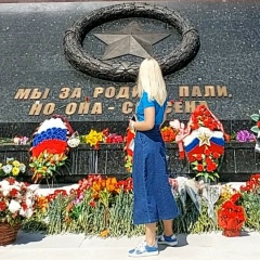 Ольга Владимирова, 11.08.1990, Москва