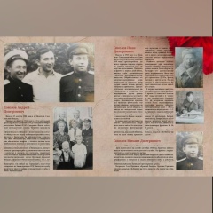 Юрий Мордашов, 08.10.1978, Калининград